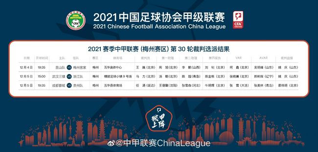 成人欧美深夜福利视频在线播放
